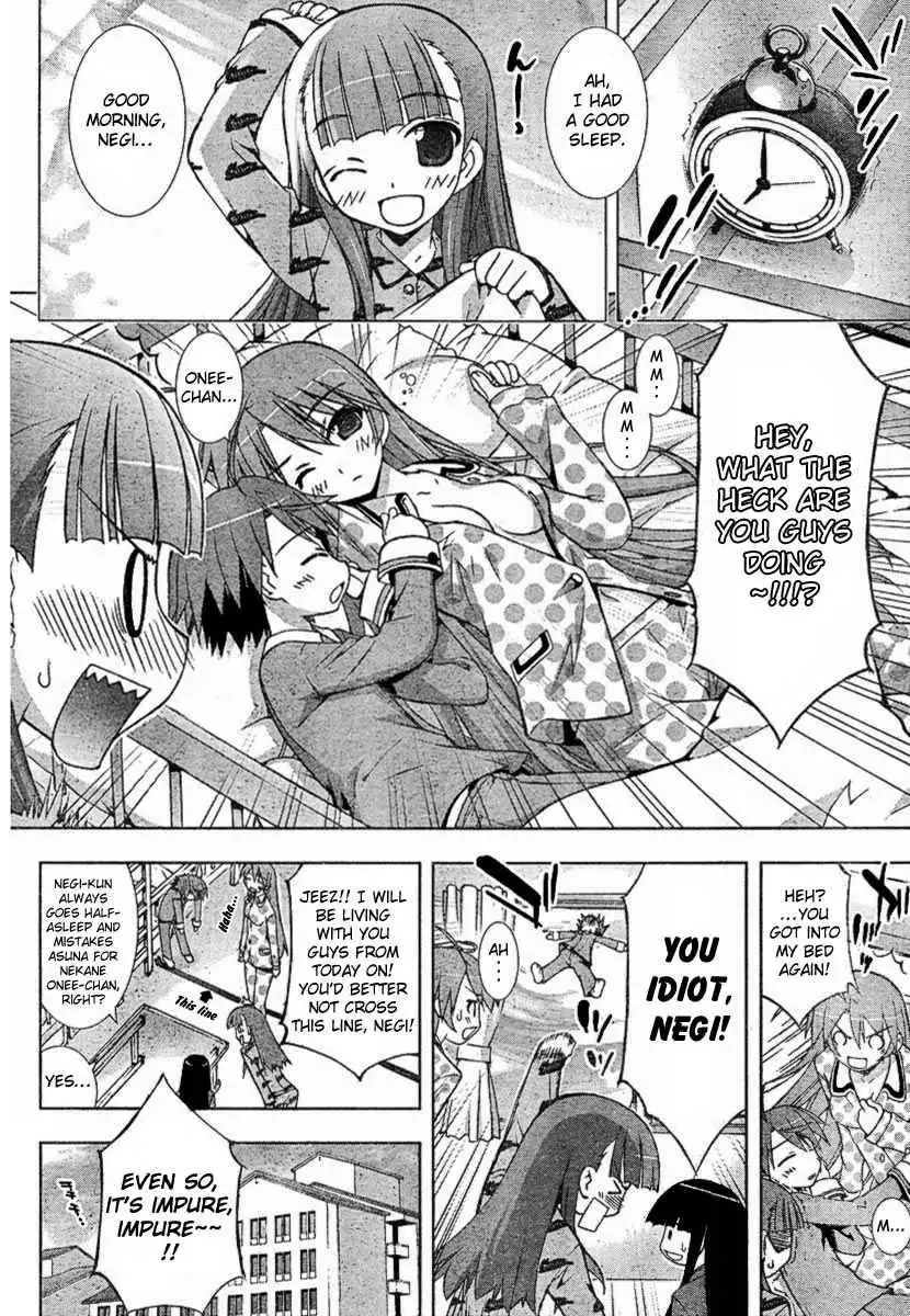 Negima!? Neo Chapter 16 2